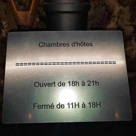 Chambres D'Hotes Domaine La Touche 普莱讷富热尔 外观 照片
